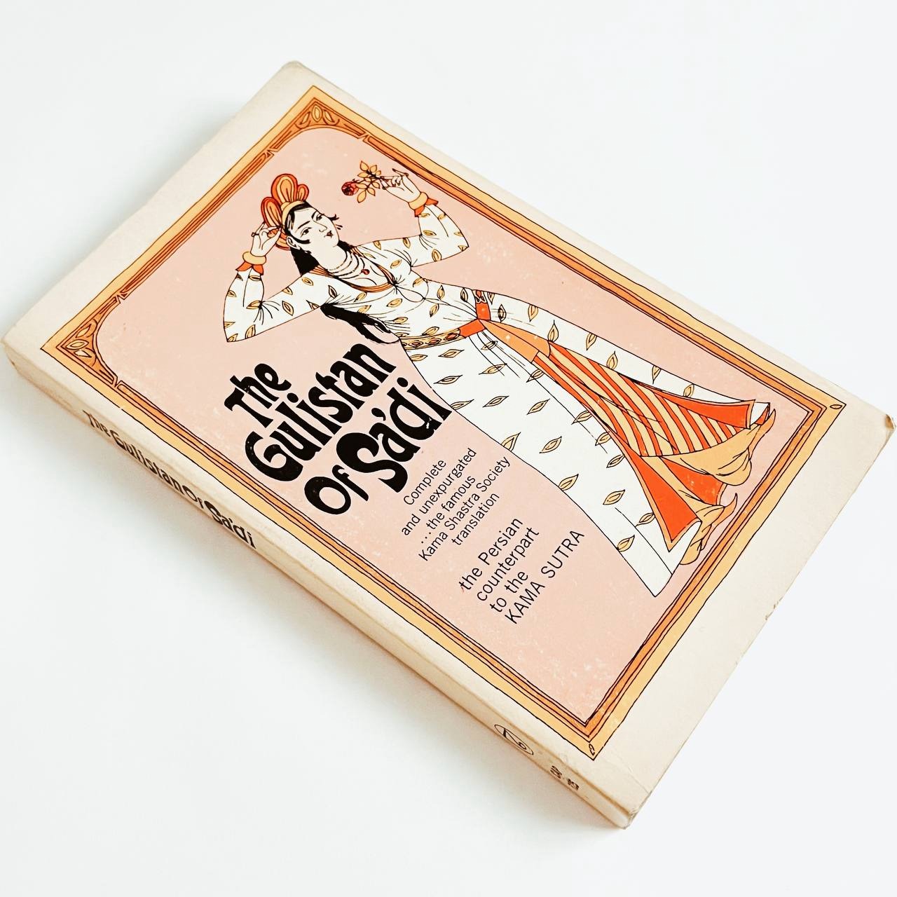 The Gulestan of Saadi گلستان سعدی چاپ خاص