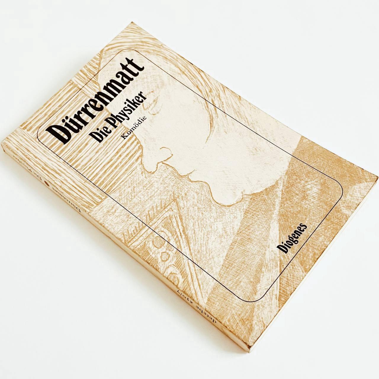 فیزیکدانان دورنمانت Die Physiker von Dürrenmatt