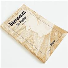 فیزیکدانان