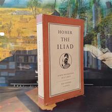 ایلیاد