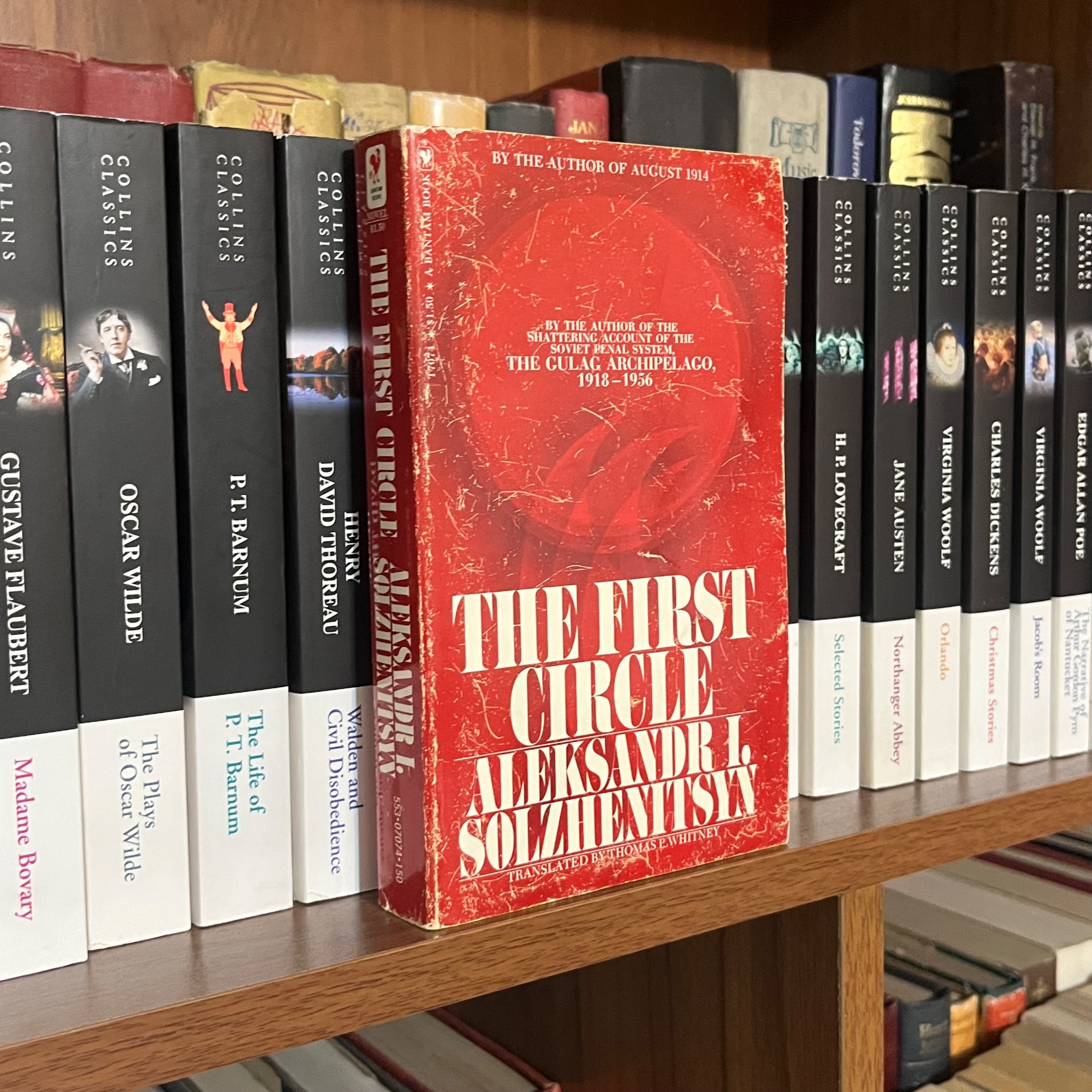 The First Circle by Solzhenitsyn / سولژنیتسین