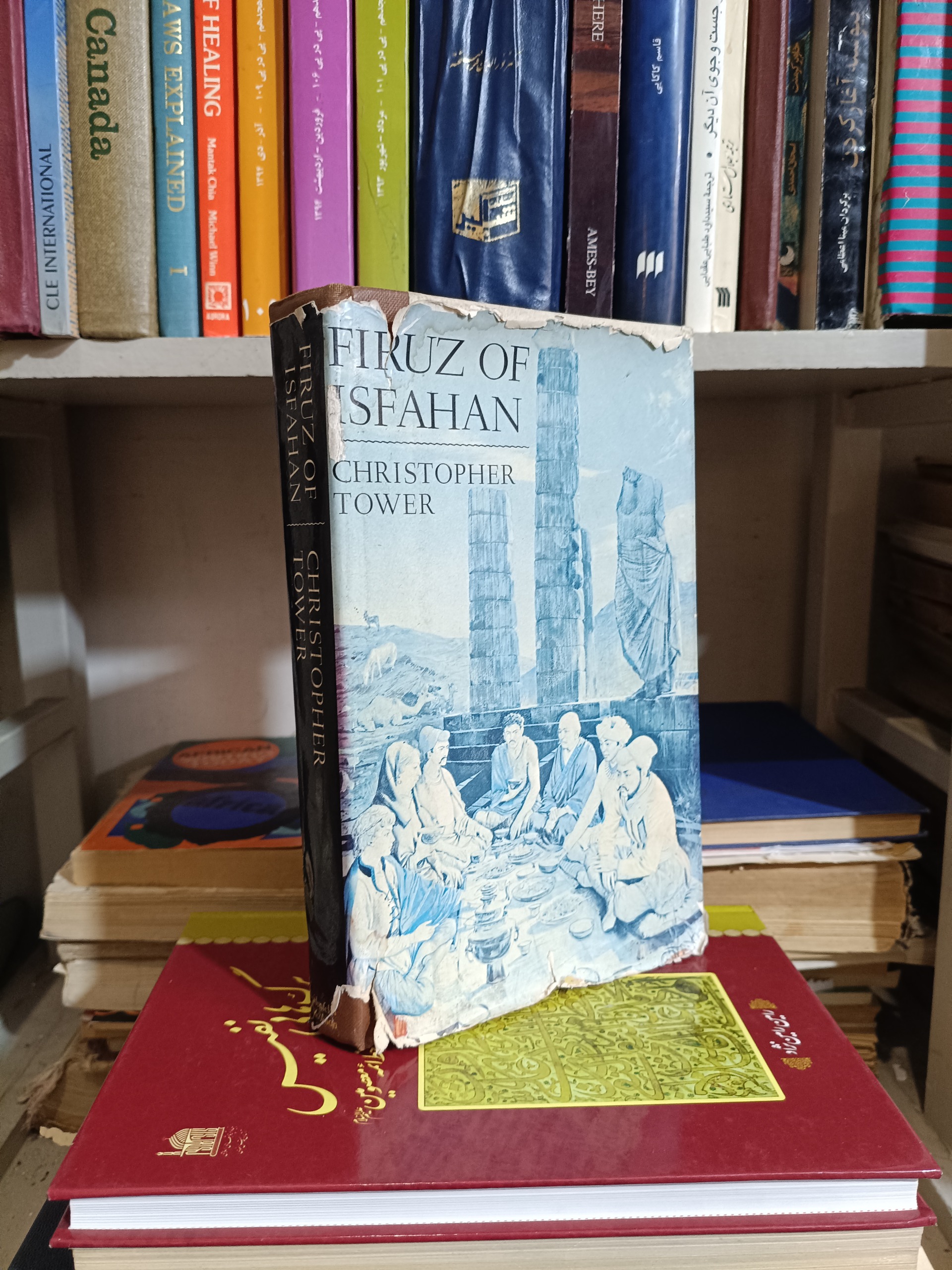 Firuz of Isfahan by Christopher Tower