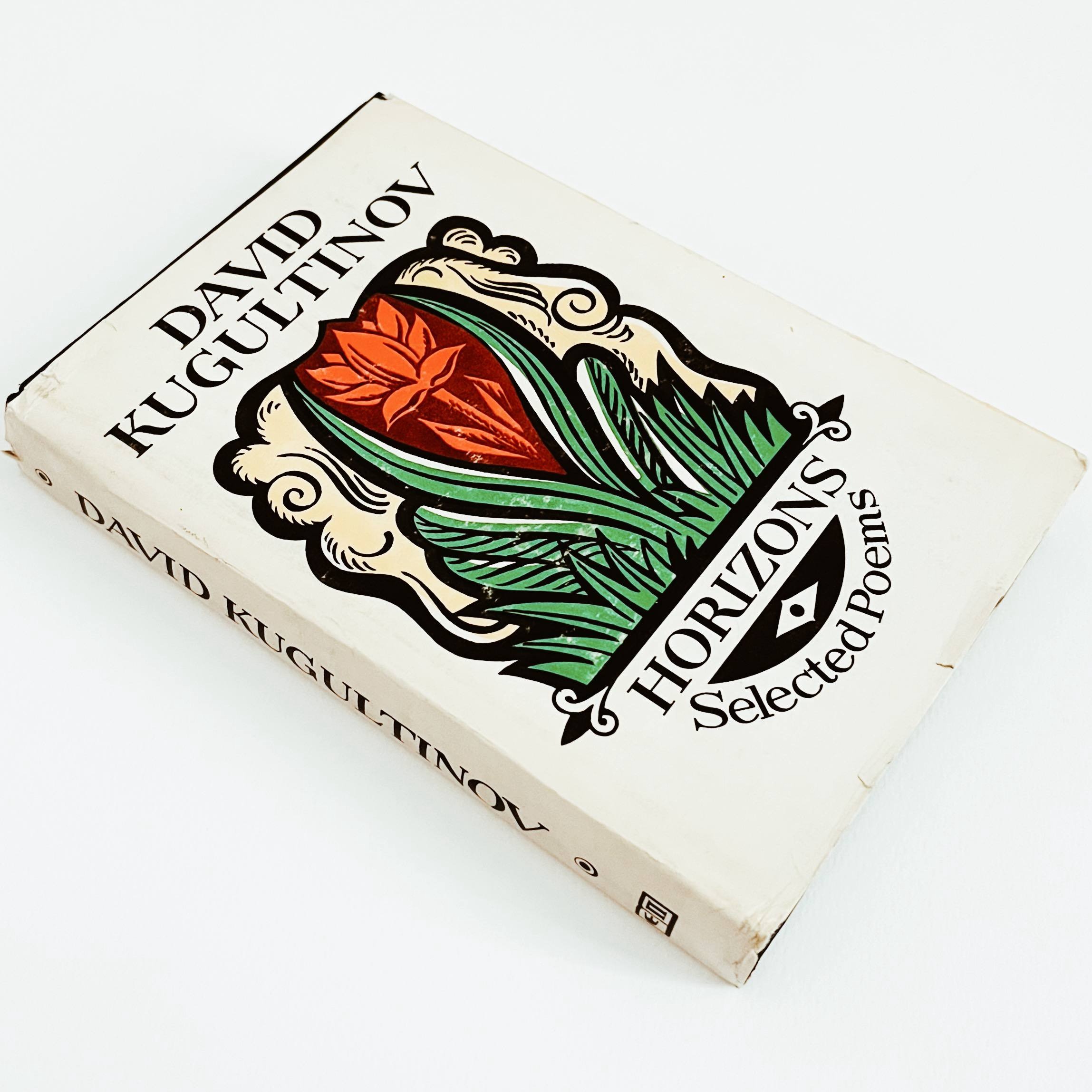 Horizons Selected Poems by David Kugultinov