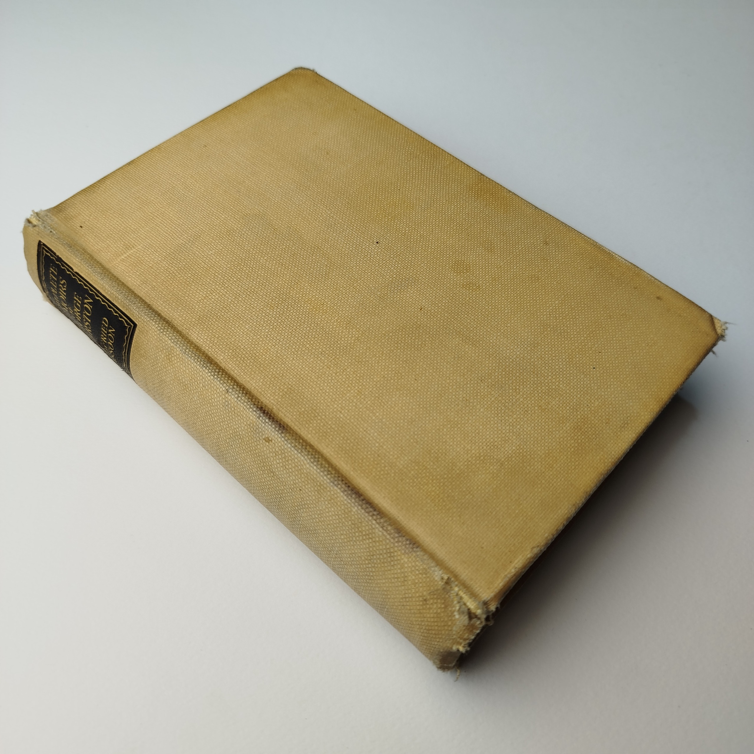 The Complete Memoirs of George Sherston