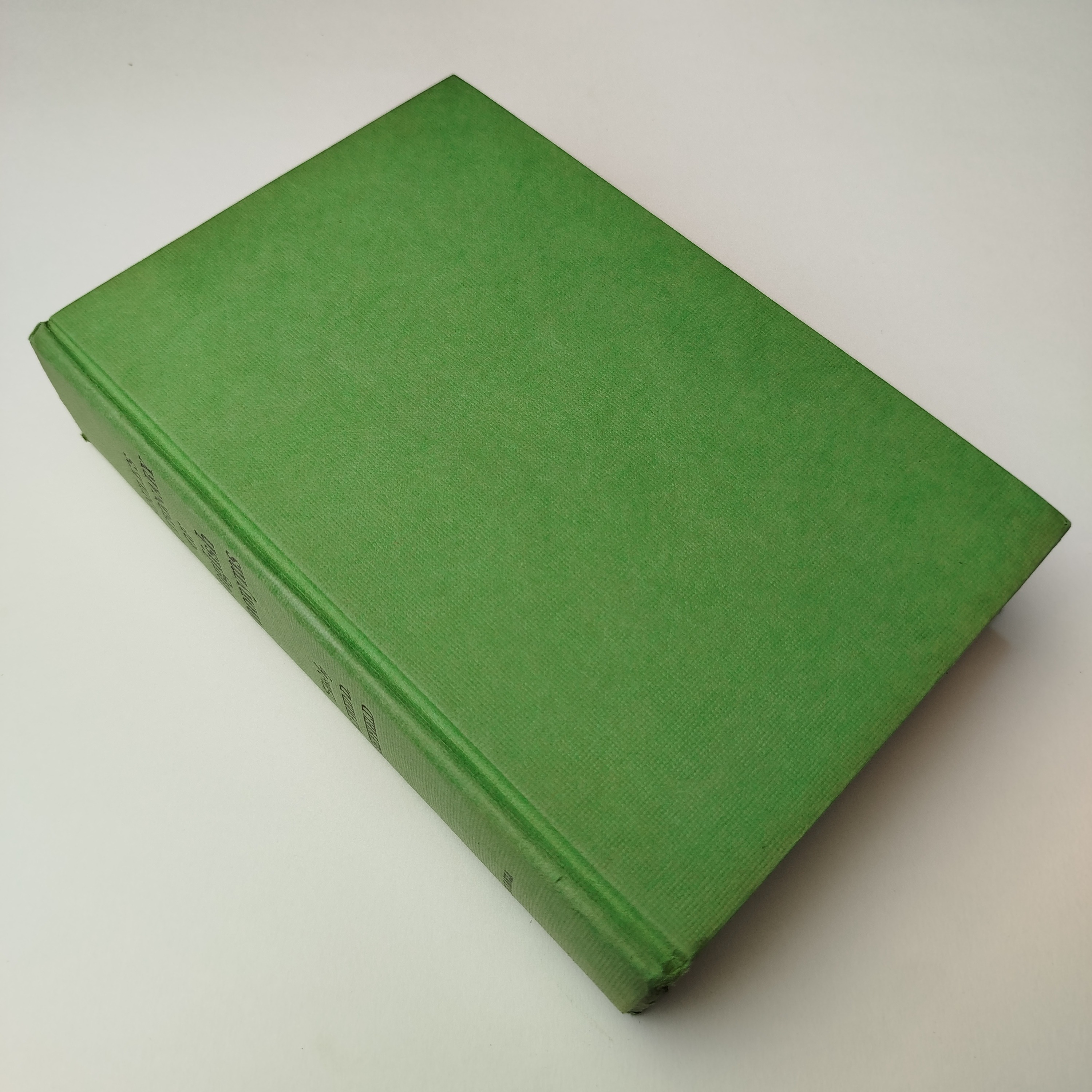Soules Dictionary of English Synonyms