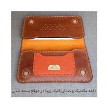 کیف