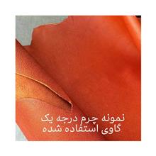 کیف