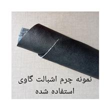 کیف