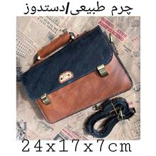 کیف