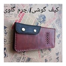 کیف