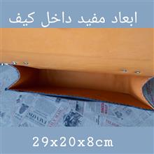کیف