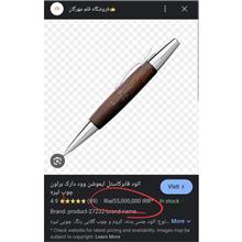 اتود
