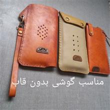 سه