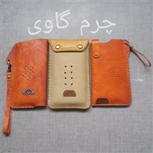 سه
