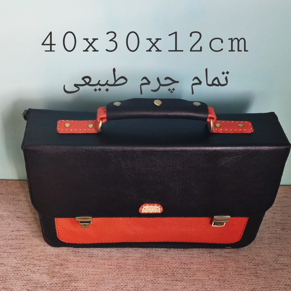 کیف تمام چرم طبیعی دانوب