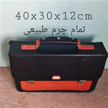 کیف