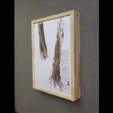 تابلو