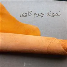 کیف