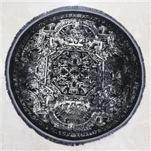 فرش
