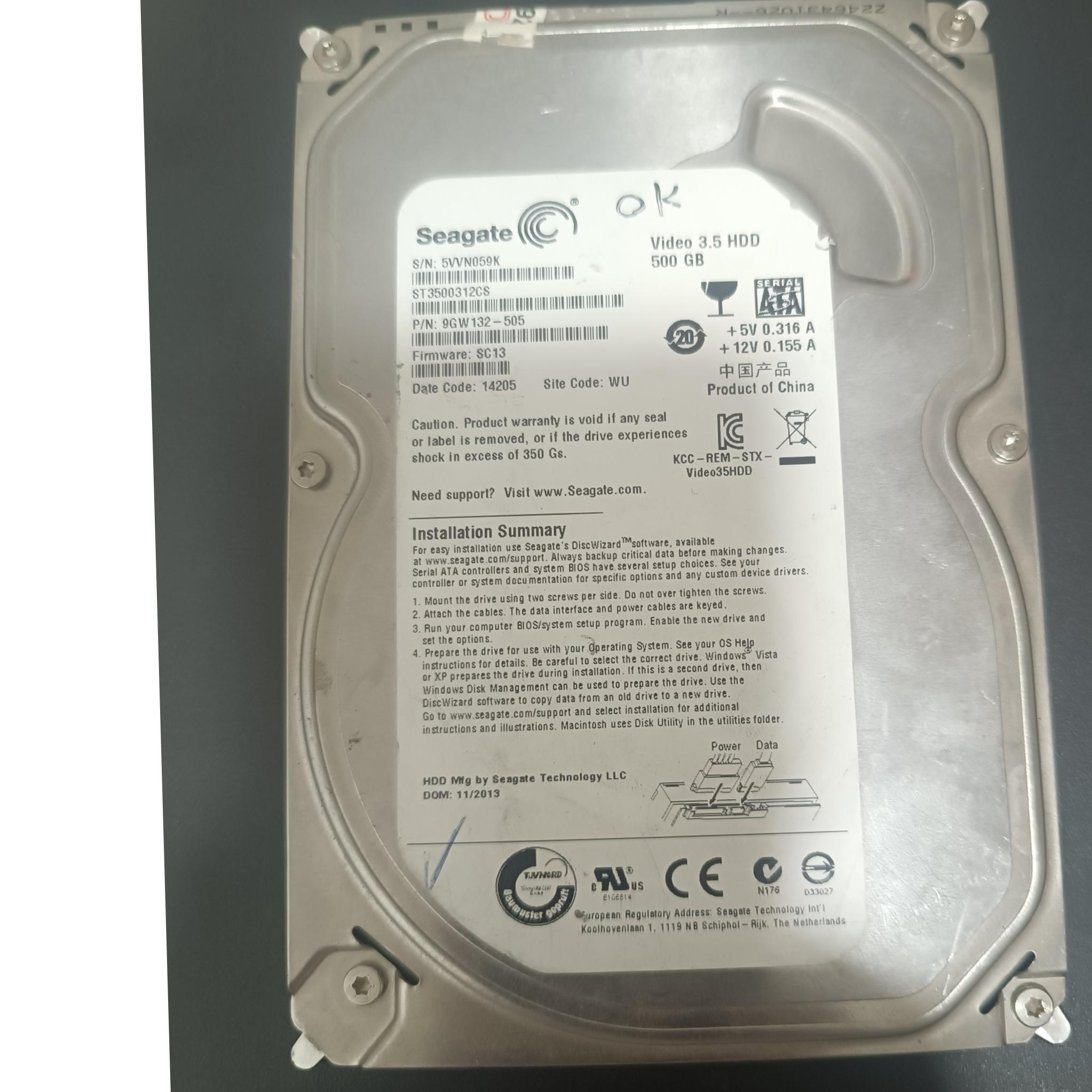 هارد 500 سیگیت