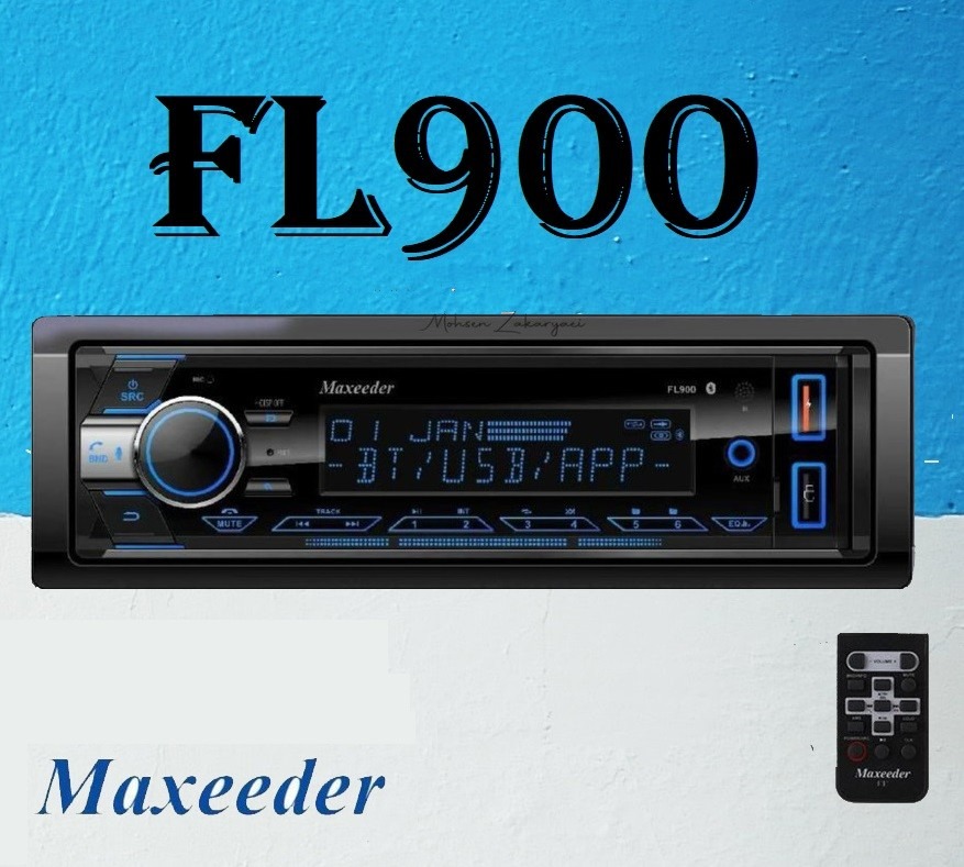 ظبط مکسیدر FL 900