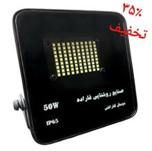فروش