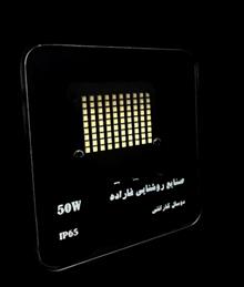 فروش