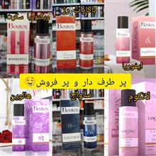 ادکلن