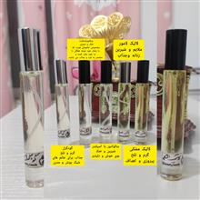 ادکلن شنل CHANEL درجه یک N5