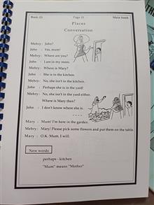 دوره3جلدی