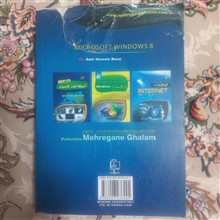 Windos8