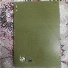جامعه