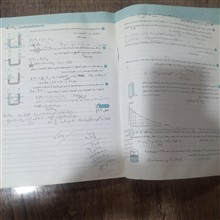 فیزیک