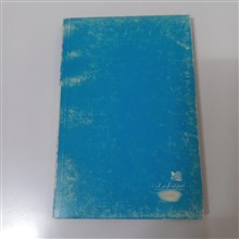 مکالمات