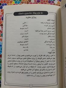 50نوع