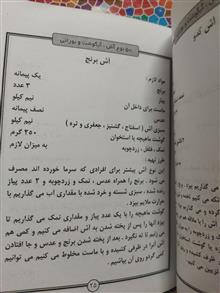 50نوع
