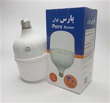 لامپ