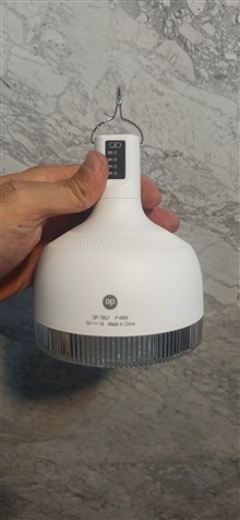 چراغ