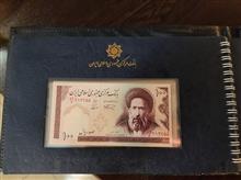 آلبوم