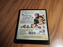 فیلم
