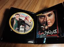 فیلم