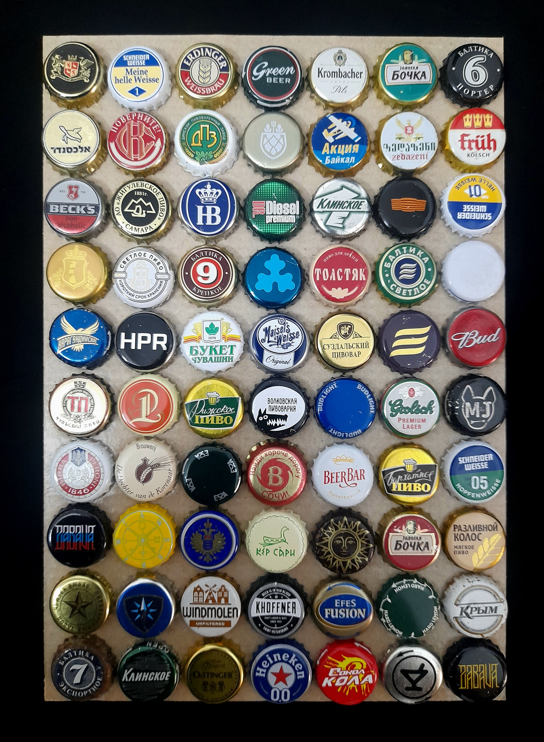 تصاویر کالای 750 عدد تشتک. بخش دوم