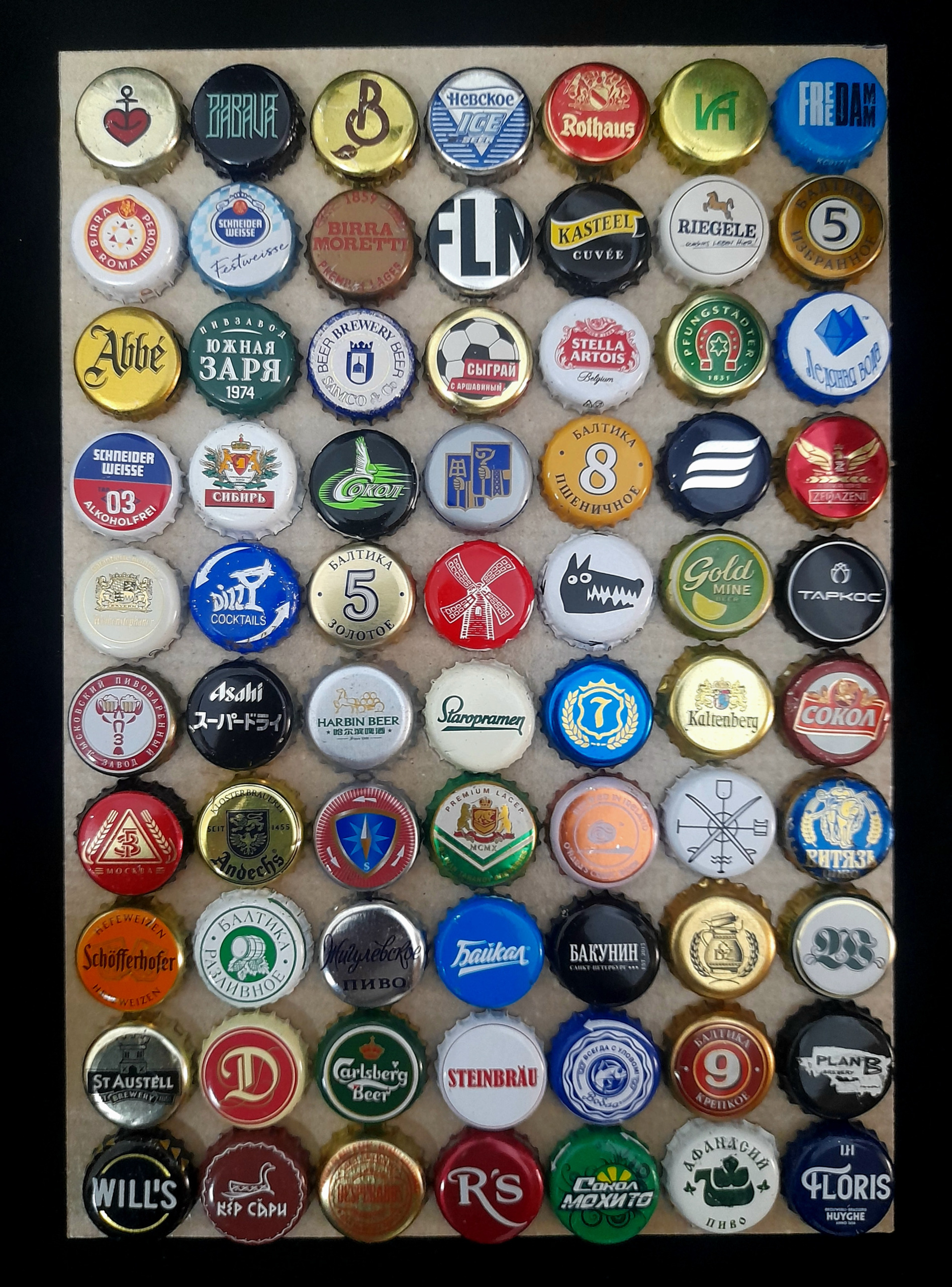 تصاویر کالای 750 عدد تشتک. بخش سوم