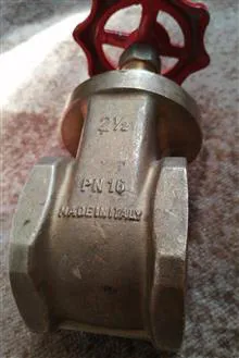 شیر