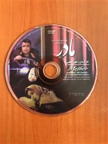 فیلم