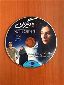 فیلم