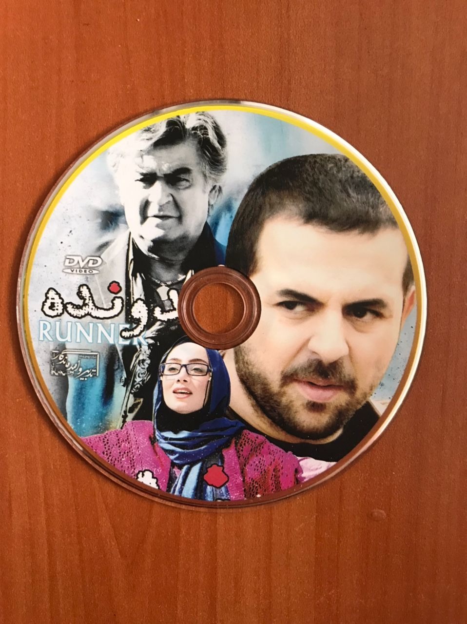 فیلم سینمایی ایرانی