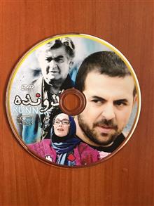 فیلم