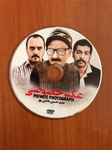 فیلم