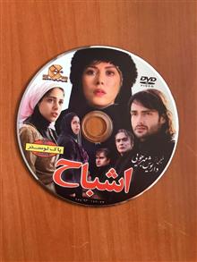 فیلم